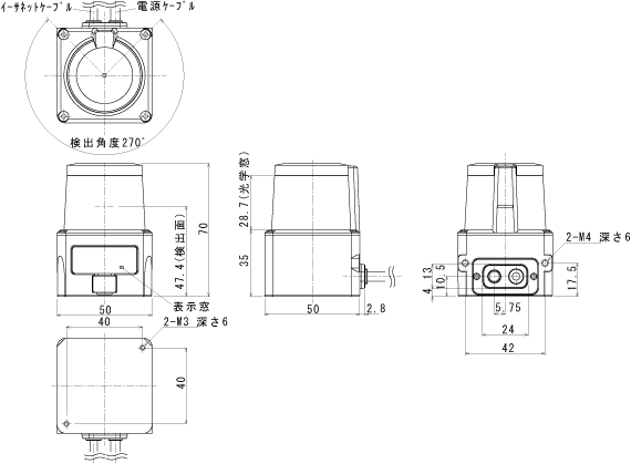 External dimensions of HOKUYO Laserscanner UST-10LX (Smart Mini)